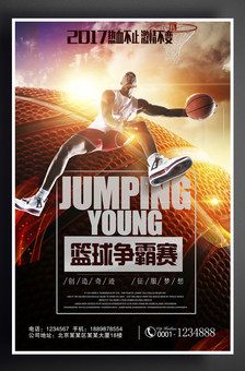 他不