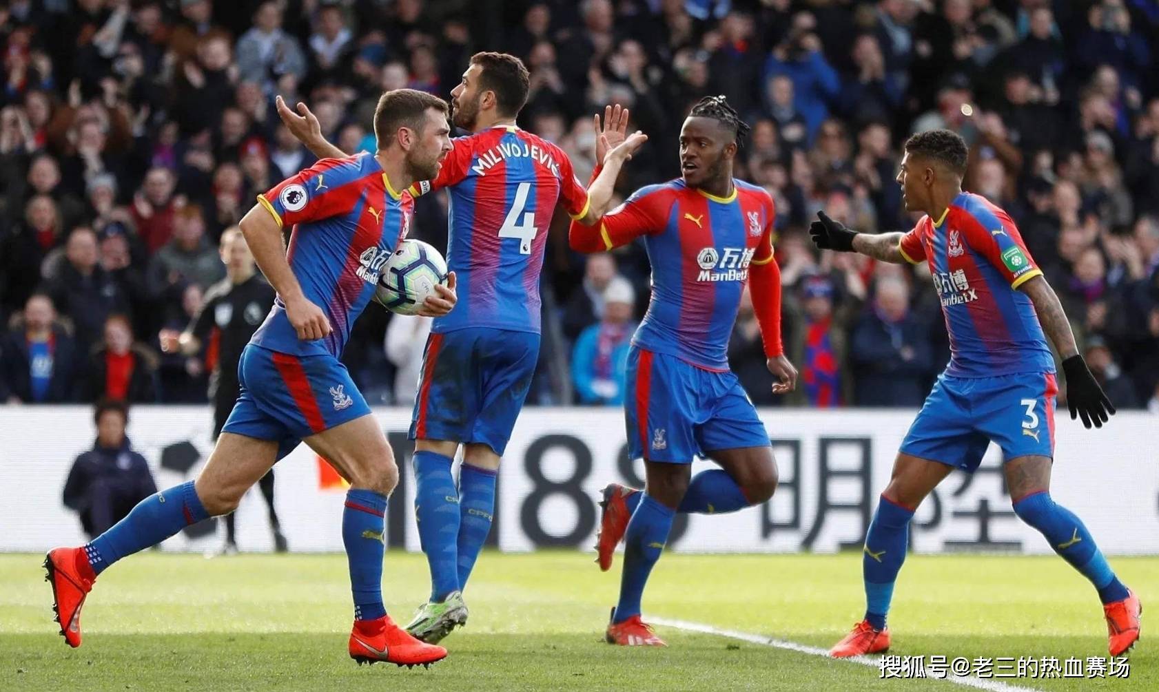 正如他们所 正如他们所